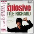 Photo1: LITTLE RICHARD / THE EXPLOSIVE LITTLE RICHARD (Brand New Japan mini LP CD) * B/O * (1)