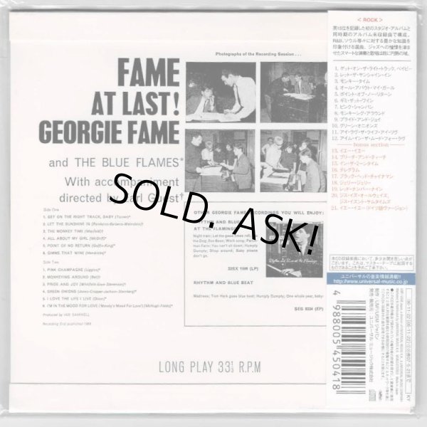 Photo2: GEORGIE FAME / FAME AT LAST (Used Japan mini LP CD) (2)