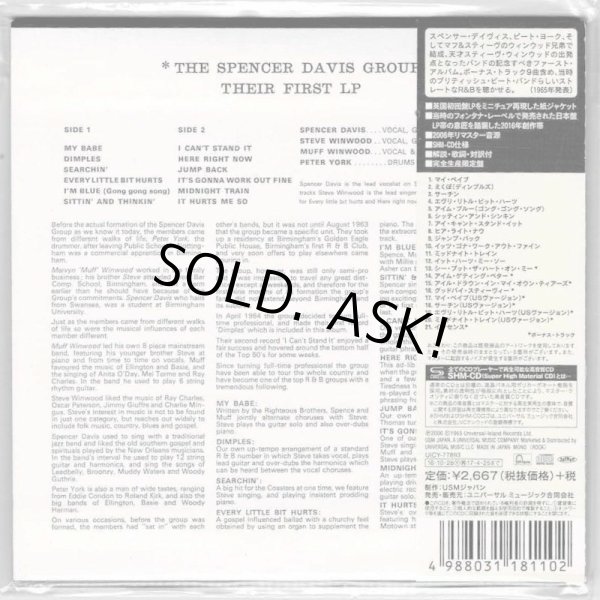 Photo2: THE SPENCER DAVIS GROUP / THEIR FIRST LP (Used Japan mini LP SHM-CD) (2)