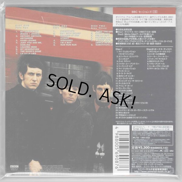 Photo2: THE WHO / BBC SESSIONS (Used Japan mini LP SHM-CD)  (2)