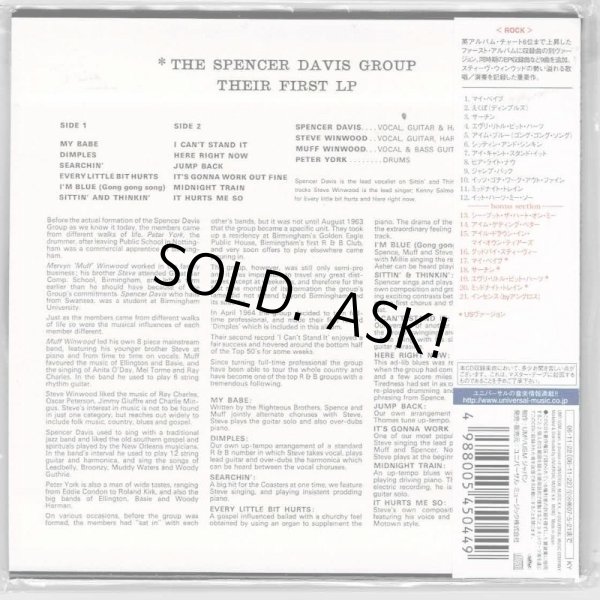 Photo2: THE SPENCER DAVIS GROUP / THEIR FIRST LP (Used Japan mini LP CD) (2)