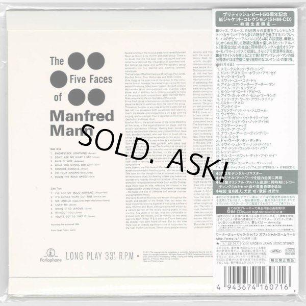 Photo2: MANFRED MANN / THE FIVE FACES OF MANFRED MANN (Used Japan mini LP SHM-CD) (2)