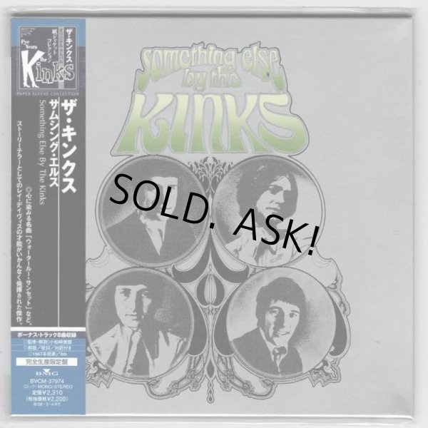Photo1: THE KINKS / SOMETHING ELSE BY THE KINKS (Used Japan mini LP CD) (1)