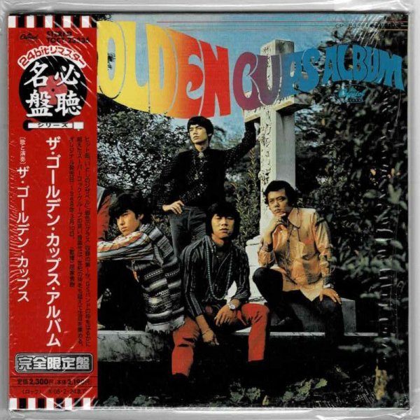 Photo1: THE GOLDEN CUPS / THE GOLDEN CUPS ALBUM (Used Japan mini LP CD) (1)