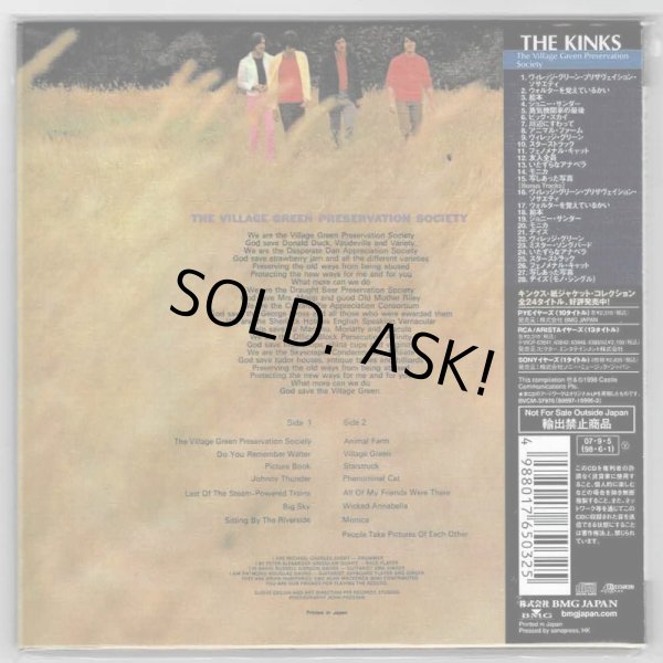 Photo2: THE KINKS / VILLAGE GREEN PRESERVATION SOCIETY (Used Japan mini LP CD) (2)