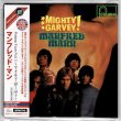 Photo1: MANFRED MANN / MIGHTY GARVEY! (Used Japan mini LP CD) (1)