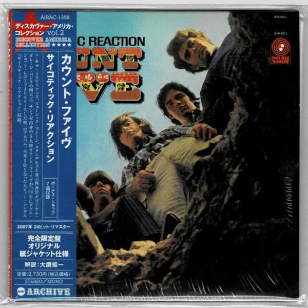 Photo1: COUNT FIVE / PSYCHOTIC REACTION (Used Japan mini LP CD) (1)