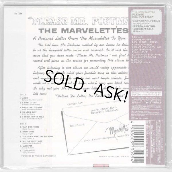 Photo2: THE MARVELETTES / PLEASE MR. POSTMAN (Used Japan mini LP SHM-CD) (2)
