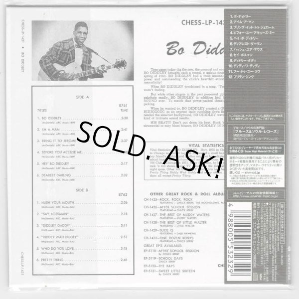 Photo2: BO DIDDLEY / BO DIDDLEY (Used Japan mini LP SHM-CD)  (2)
