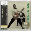 Photo1: BO DIDDLEY / BO DIDDLEY (Used Japan mini LP SHM-CD)  (1)