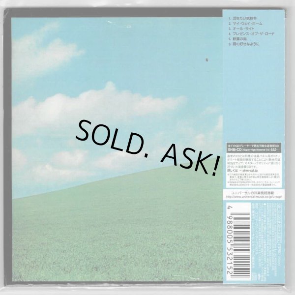 Photo2: BLIND FAITH / SUPER GIANTS (Used Japan mini LP SHM-CD) Eric Clapton, Steve Winwood (2)