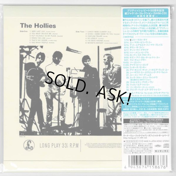 Photo2: THE HOLLIES / THE HOLLIES (Used Japan mini LP SHM-CD) (2)