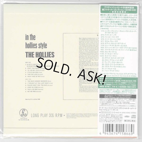 Photo2: THE HOLLIES / IN THE HOLLIES STYLE (Used Japan mini LP SHM-CD) (2)