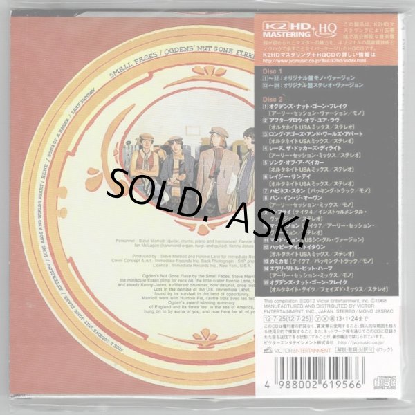 Photo2: SMALL FACES / OGDENS' NUT GONE FLAKE : DELUXE EDITION (Used Japan mini LP HQCD) (2)