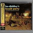 Photo1: BO DIDDLEY / BO DIDDLEY'S BEACH PARTY (Used Japan Jewel Case CD) (1)