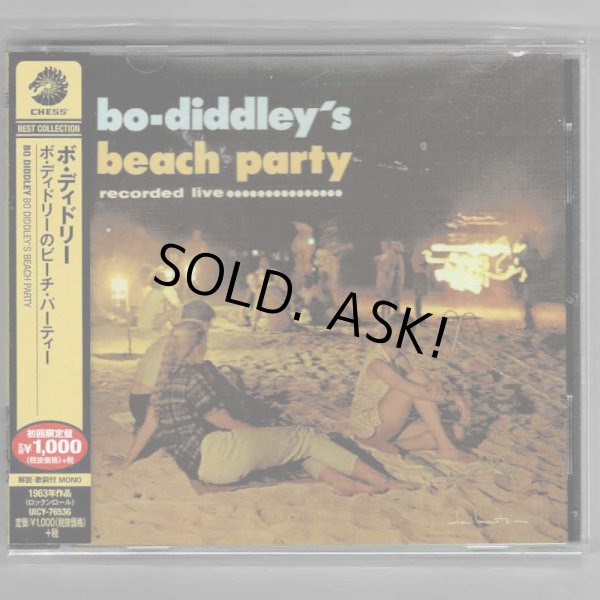 Photo1: BO DIDDLEY / BO DIDDLEY'S BEACH PARTY (Used Japan Jewel Case CD) (1)