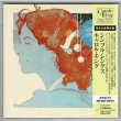 Photo1: CAROLE KING / SIMPLE THINGS (Used Japan mini LP CD) (1)