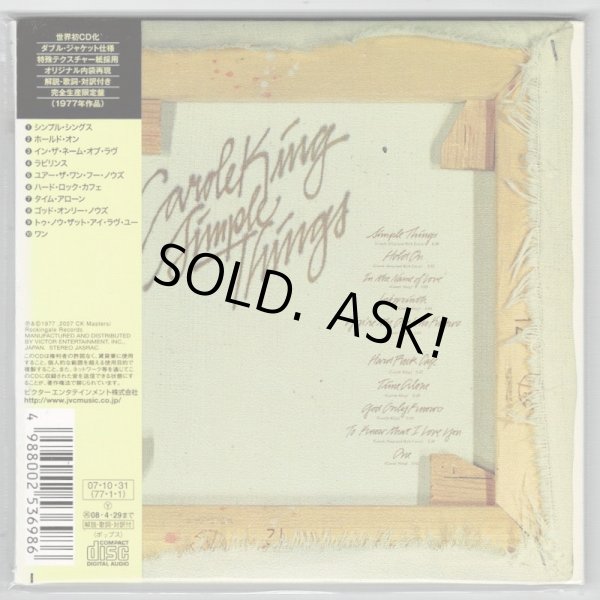 Photo2: CAROLE KING / SIMPLE THINGS (Used Japan mini LP CD) (2)