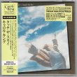 Photo1: CAROLE KING / TOUCH THE SKY (Used Japan mini LP CD) (1)