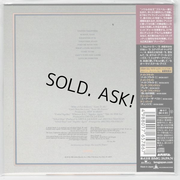 Photo2: ARETHA FRANKLIN / ARETHA (Used Japan mini LP CD) (2)