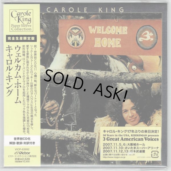 Photo1: CAROLE KING / WELCOME HOME (Used Japan mini LP CD) (1)