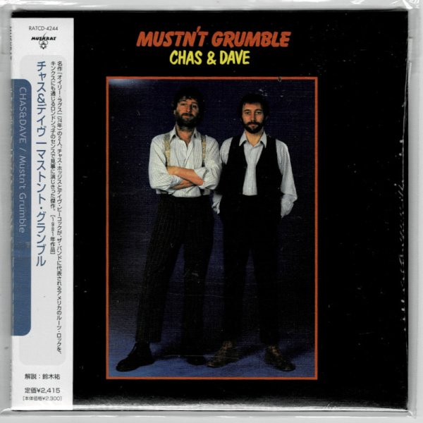 Photo1: CHAS & DAVE / MUSTN'T GRUMBLE (Used Japan mini LP CD) (1)