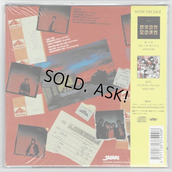 Photo2: THE BOYS / TO HELL WITH THE BOYS (Used Japan mini LP CD) (2)