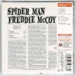 Photo2: FREDDIE McCOY / SPIDER MAN (Used Japan mini LP CD) (2)