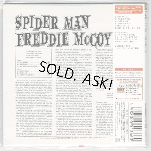 Photo2: FREDDIE McCOY / SPIDER MAN (Used Japan mini LP CD) (2)