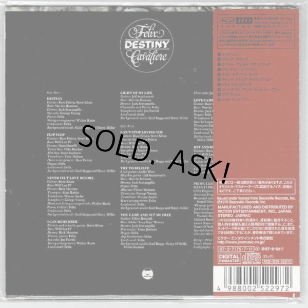 Photo2: FELIX CAVALIERE / DESTINY (Used Japan mini LP CD) Young Rascals (2)