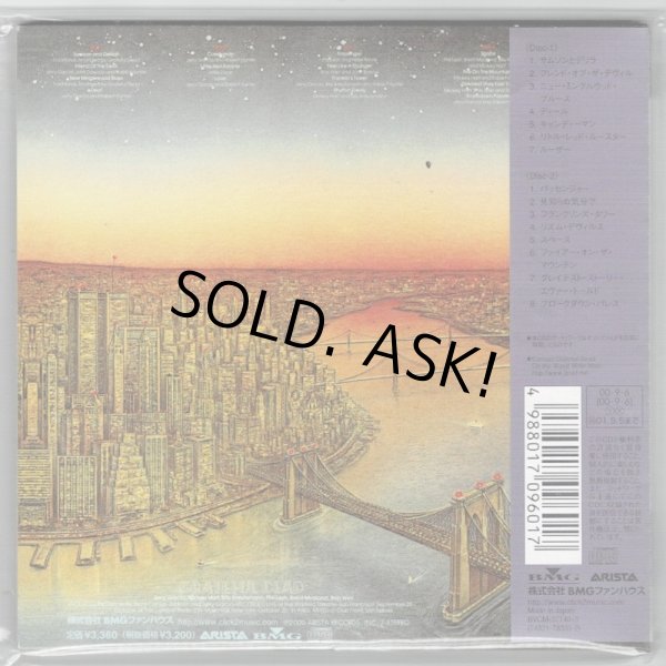 Photo2: GRATEFUL DEAD / DEAD SET (Used Japan mini LP CD) (2)