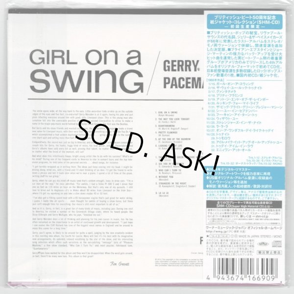 Photo2: GERRY AND THE PACEMAKERS / GIRL ON A SWING (Used Japan mini LP SHM-CD) (2)