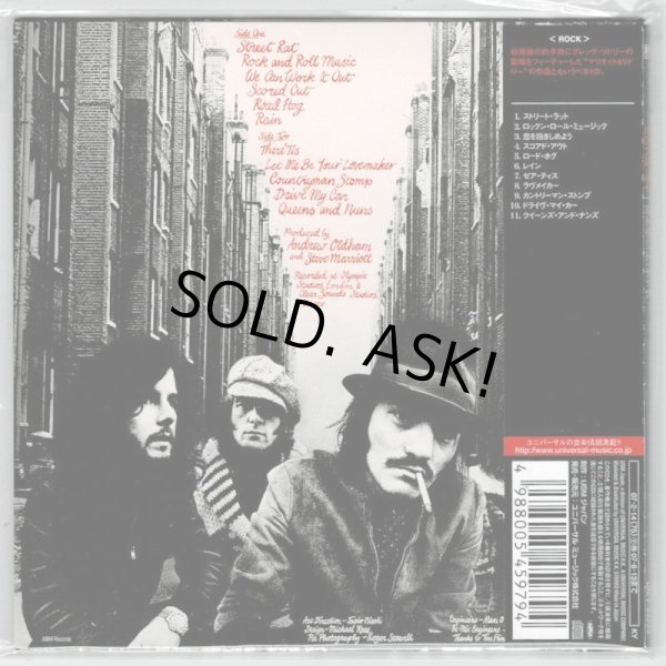 Photo2: HUMBLE PIE / STREET RATS - US VERSION (Used Japan mini LP CD) (2)