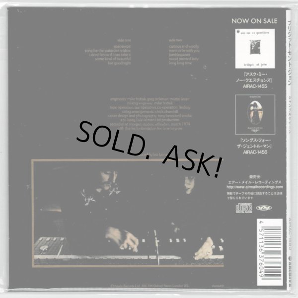 Photo2: BRIDGET ST. JOHN / JUMBLEQUEEN (Used Japan mini LP CD) (2)