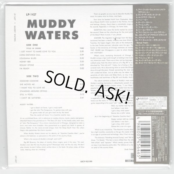 Photo2: MUDDY WATERS / BEST OF MUDDY WATERS (Used Japan mini LP CD)  (2)