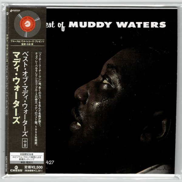 Photo1: MUDDY WATERS / BEST OF MUDDY WATERS (Used Japan mini LP CD)  (1)