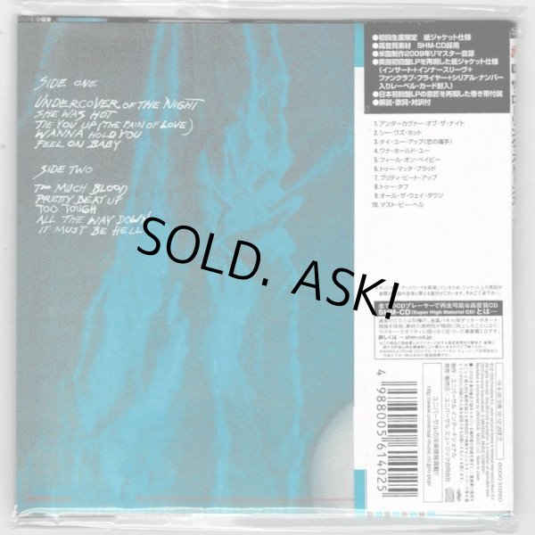 Photo2: THE ROLLING STONES / UNDERCOVER (Used Japan mini LP SHM-CD) (2)