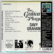 Photo2: DAVY GRAHAM / THE GUITAR PLAYER (Brand New Japan mini LP CD) * B/O * (2)