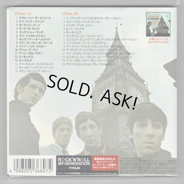 Photo2: THE WHO / MY GENERATION : DELUXE EDITION (Used Japan mini LP CD) (2)