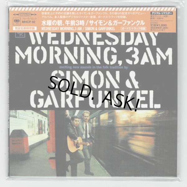 Photo1: SIMON & GARFUNKEL / WEDNESDAY MORNING, 3 A.M. (Used Japan mini LP CD) (1)