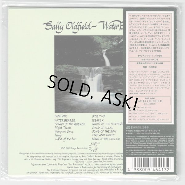 Photo2: SALLY OLDFIELD / WATER BEARER (Used Japan mini LP CD) (2)