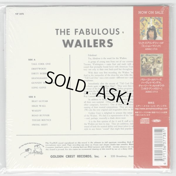 Photo2: THE WAILERS / THE FABULOUS WAILERS (Used Japan mini LP CD) (2)