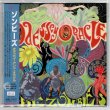 Photo1: THE ZOMBIES / ODESSEY AND ORACLE (Used Japan mini LP CD) (1)