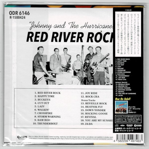 Photo2: JOHNNY AND THE HURRICANES / RED RIVER ROCK (Brand New Japan mini LP CD) * B/O * (2)