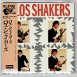 Photo1: LOS SHAKERS / LOS SHAKERS (Brand New Japan mini LP CD) * B/O * (1)