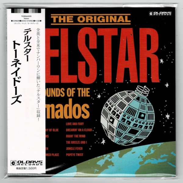 Photo1: THE TORNADOS / TELSTAR (Brand New Japan mini LP CD) * B/O * (1)