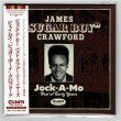 Photo1: JAMES "SUGAR BOY" CRAWFORD / JOCK-A-MO : BEST OF EARLY YEARS (Brand New Japan mini LP CD) * B/O * (1)