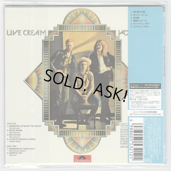 Photo2: CREAM / LIVE CREAM VOLUME II (Used Japan mini LP SHM-CD) (2)
