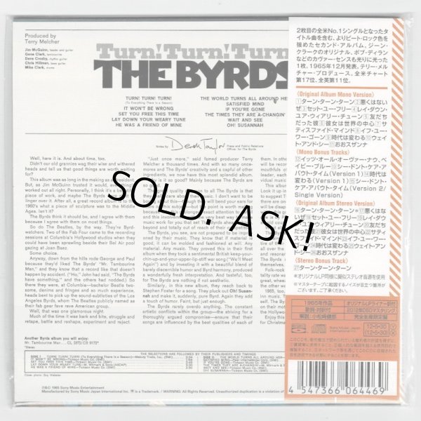 Photo2: THE BYRDS / TURN TURN TURN (Used Japan mini LP Blu-spec CD) (2)