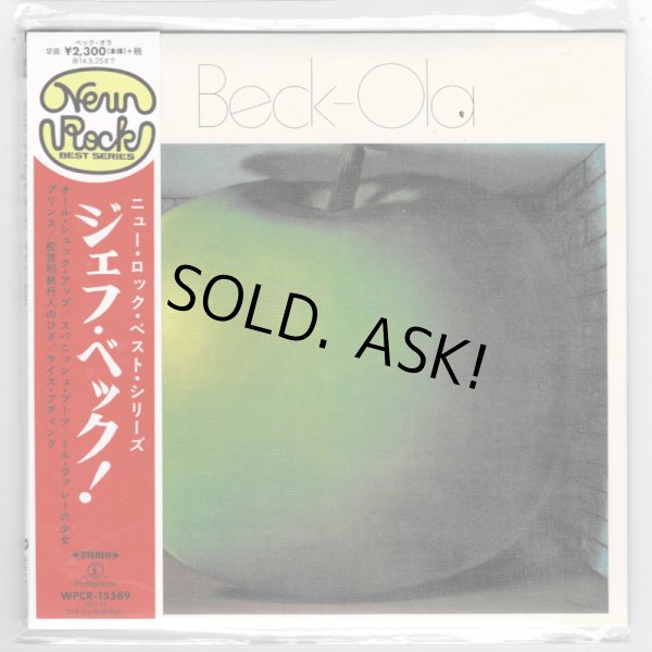 Photo1: THE JEFF BECK GROUP / COSA NOSTRA BECK OLA (Used Japan mini LP SHM-CD) (1)